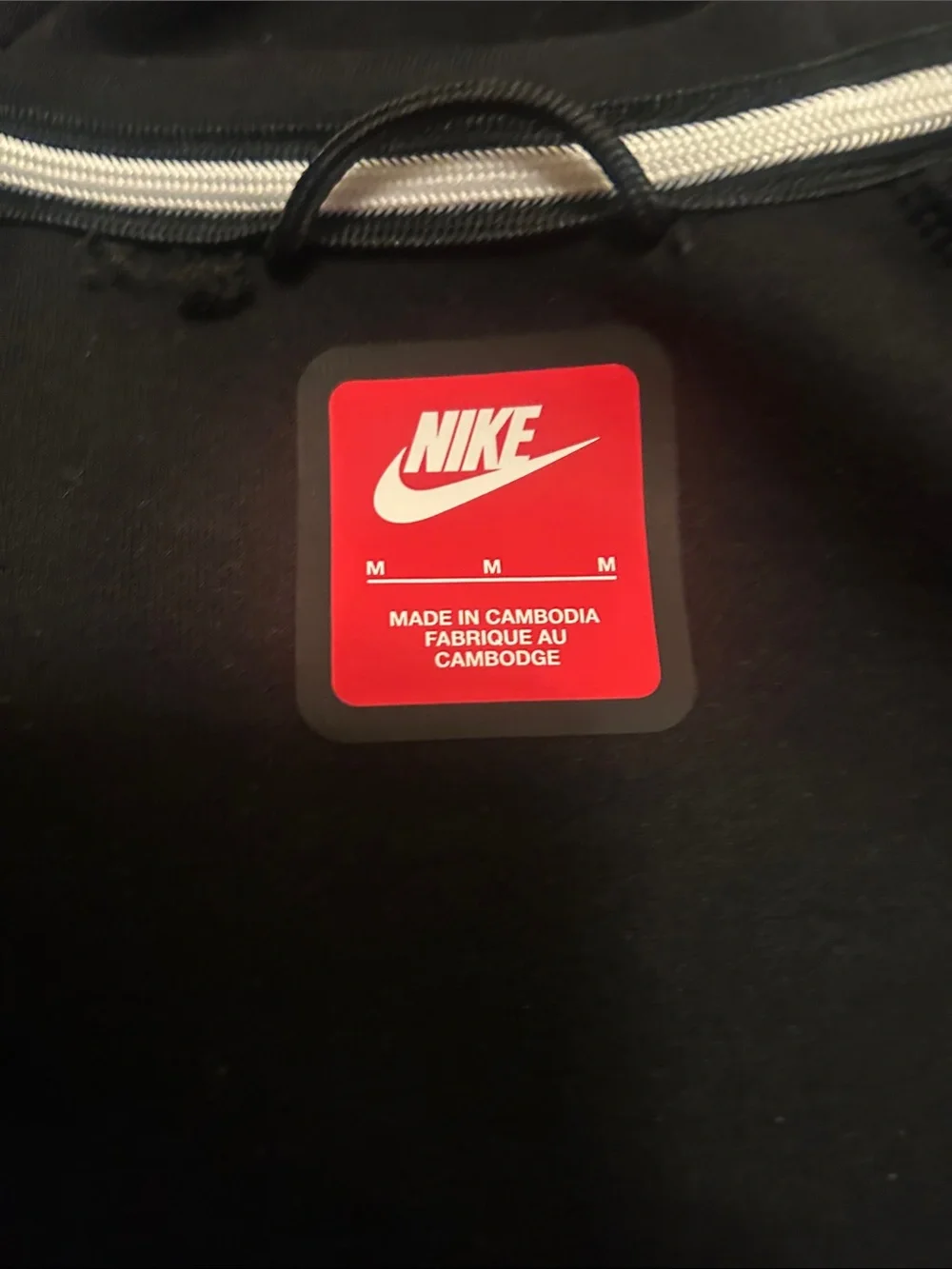 Nike Black Hooded Full-Zip Performance Jacket (Nike Tech)